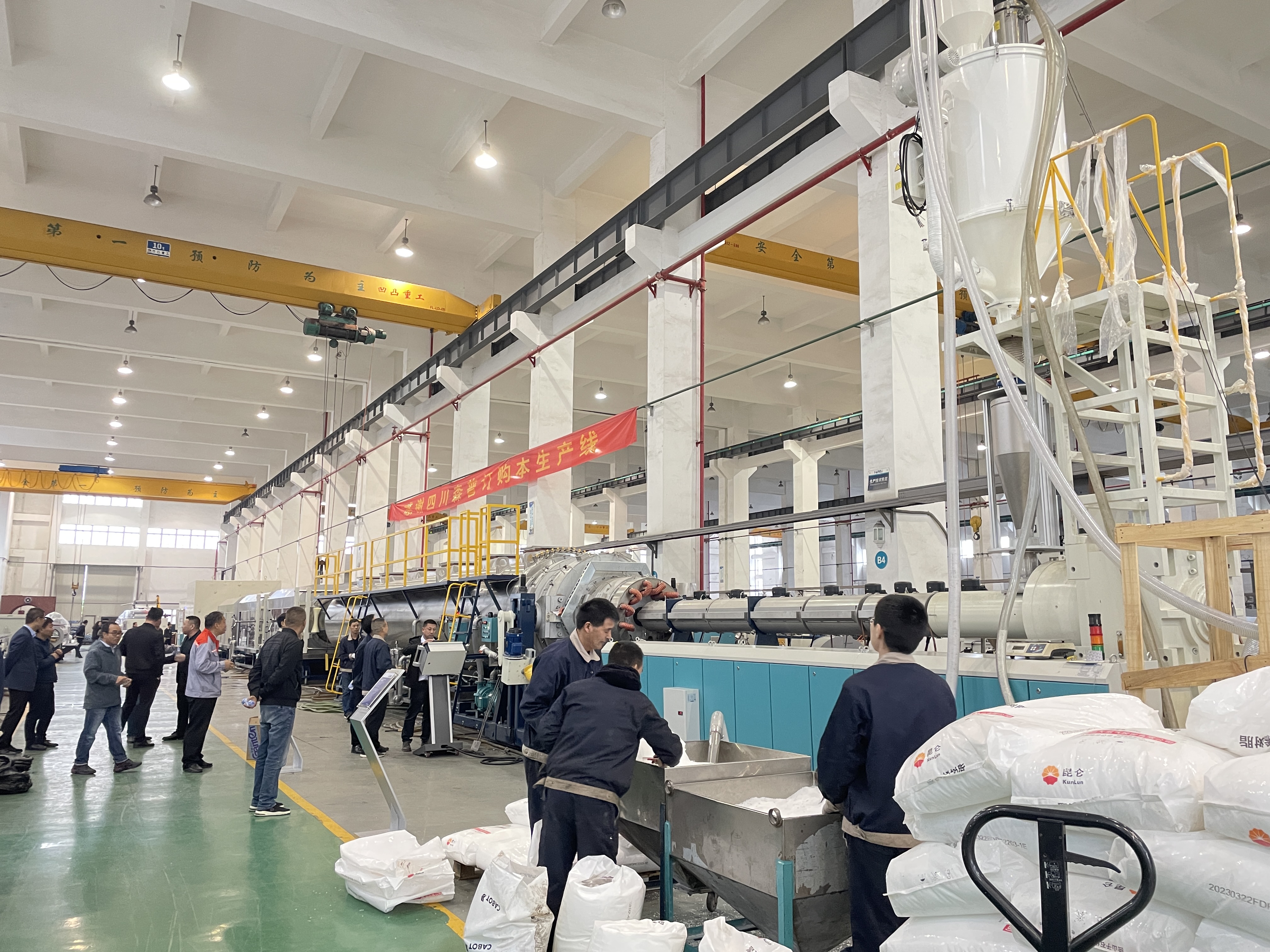 Malzeme Seçiminin Plastik Ekstruder Performansına Etkisi: Doğru Reçine Seçimi Giriş